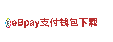 博乐体育全站入口-家具连锁-官方启航，探索卓越